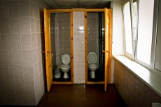 Majak Molodeghnoe 